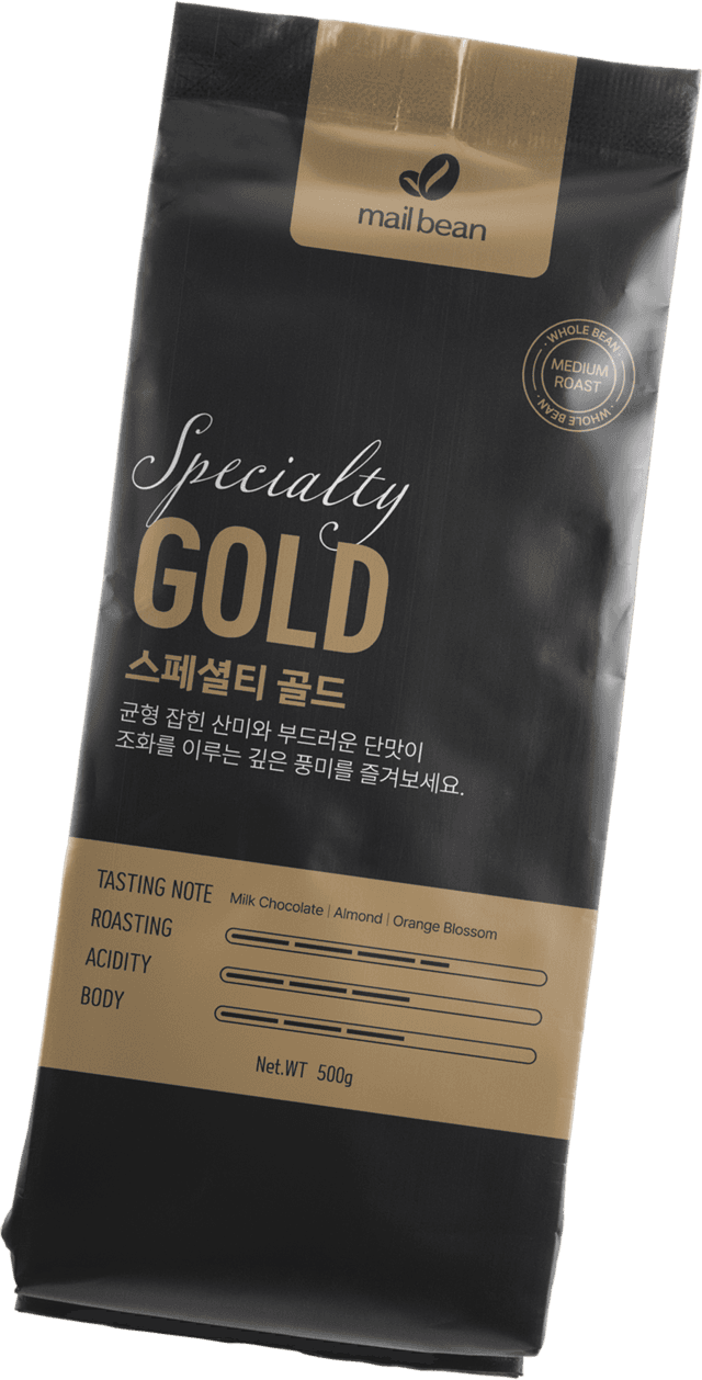 Specialty GOLD