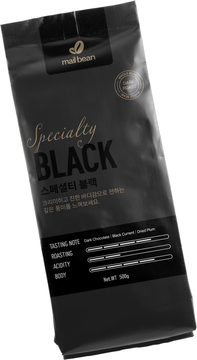 Specialty BLACK