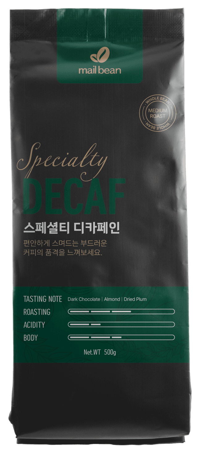 Specialty DECAF