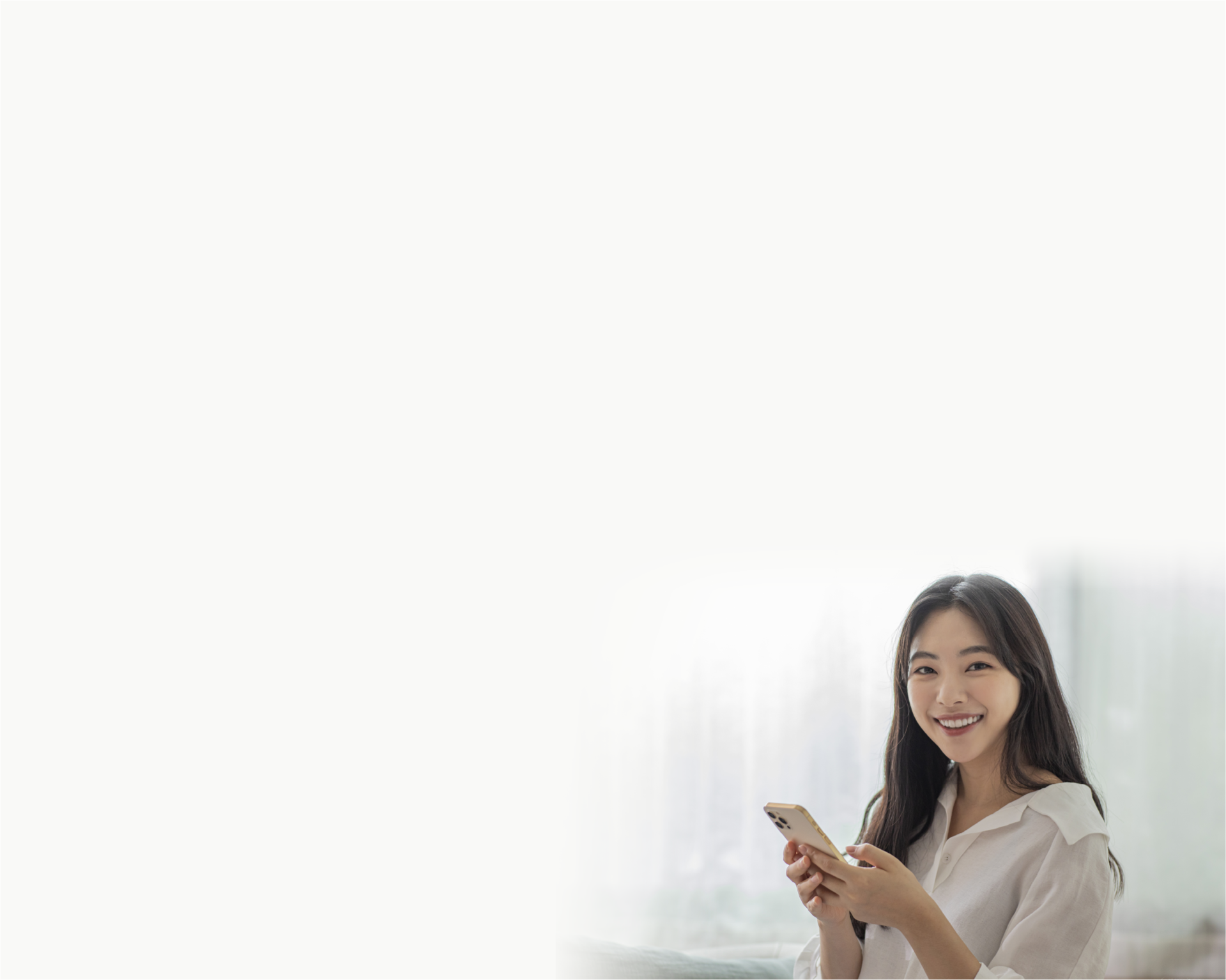원격 관리 시스템